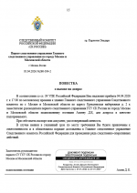 1775301074615