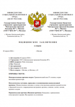1775301364278