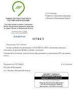 File 001