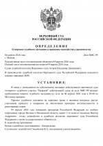     2026 04 04T172732176  0