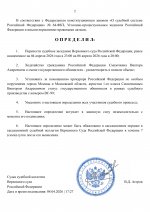     2026 04 04T172732176  1