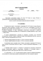 1775321814380
