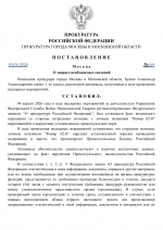 Copy of    by Anton Slavyan 67 1