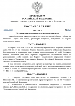 Desktop Screenshot 20260404   20131496