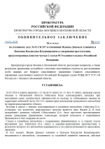 Desktop Screenshot 20260404   20162824