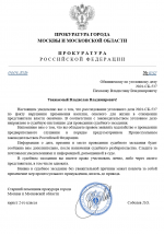 Desktop Screenshot 20260404   20413282