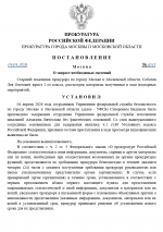 Desktop Screenshot 20260404   21100929