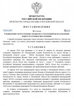 Desktop Screenshot 20260404   21463669