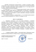 Desktop Screenshot 20260404   21464249