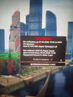 1775324302925 1775324302925