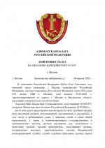 1775333210734 1775333210734