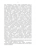 1775333239202 1775333239202