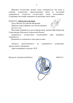 1775333257800 1775333257800