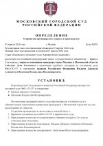 1775370090348 1775370090348