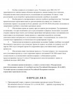 1775370126021 1775370126021