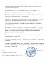 1775370138851 1775370138851