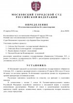 1775375541225 1775375541225