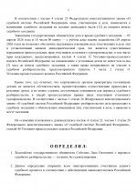 1775375572914 1775375572914