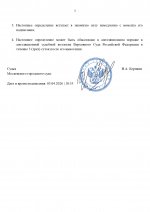 1775375703342 1775375703342