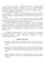 1775376725797 1775376725797