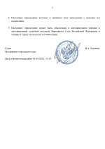 1775376743287 1775376743287