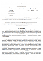  2026 04 05 120618689