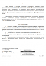  2026 04 05 120646219