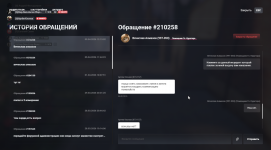 1775380631319 1775380631319