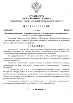 Copy of    by Anton Slavyan 70 1