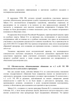 file-005.png