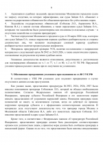 file-008.png