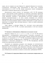 file-009.png