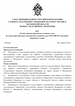 file-001.png
