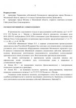 file-002.png