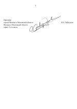 file-004.png