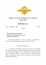  2026 04 05 140613917