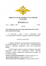  2026 04 05 140637992