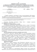 file-059.png