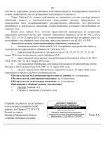 file-060.png
