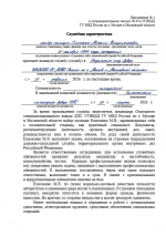  2026 04 05 152220500