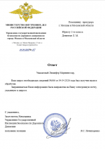  2026 04 05 152653616