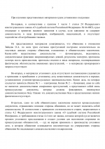 1775398553346 1775398553346