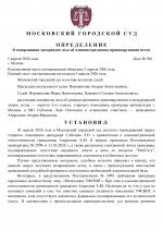  2026 04 05 172256047