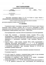 1775402408660