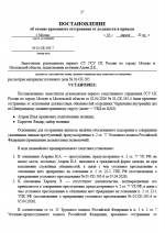1775402778136