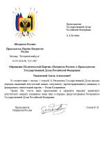 1775405661023 1775405661023