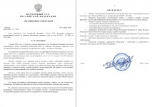 1775409451215 1775409451215