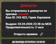 1775410014377