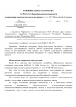 file-016.png