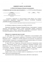 file-011.png